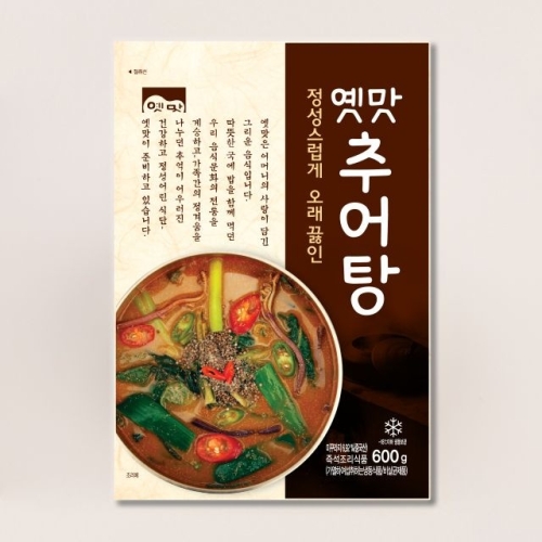 고향식품  옛맛 추어탕 600g
