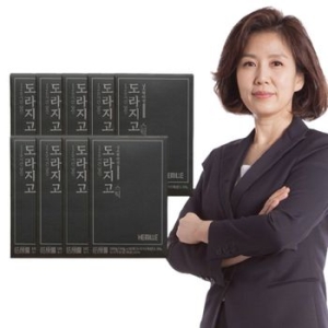 경주생약식품사업부 김소형원방 120시간 달인 도라지고 스틱 10포