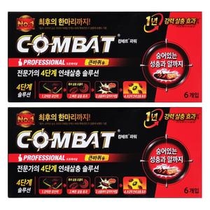 컴배트 파워 타게트형 큰바퀴용 6개입