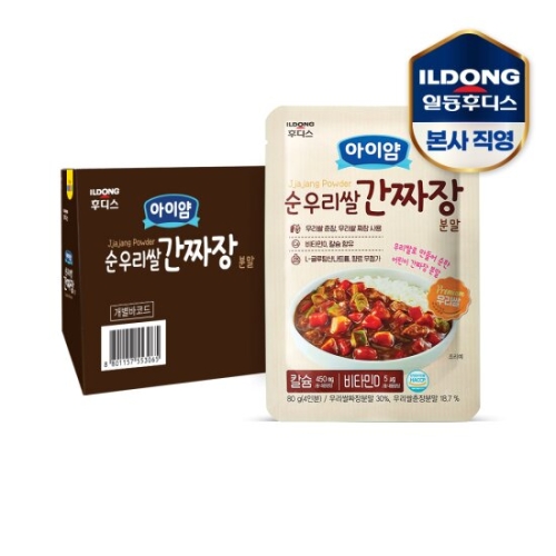 아이얌 순 우리쌀 간짜장 80g