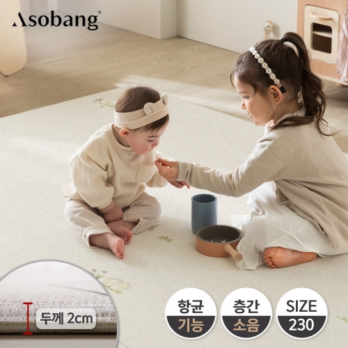 아소방 프라임 놀이방매트 피크닉바니 230x140x2cm