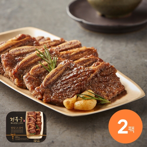 엔타스프레쉬미트  경복궁 칼집LA갈비 600g
