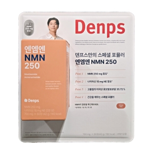 덴프스 엠엔엠 NMN 250 700mg 60정