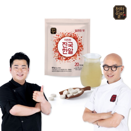 천하일미 홍석천 이원일 더진한 진국한알 얼큰한맛 60g(3gx20입)
