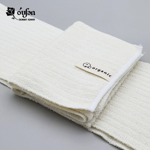 엔터아인스오션 타올 오가닉 바디 타올