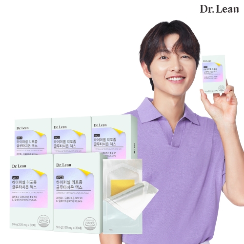 닥터린 하이퍼셀 리포좀 글루타치온 맥스 320mg 30매