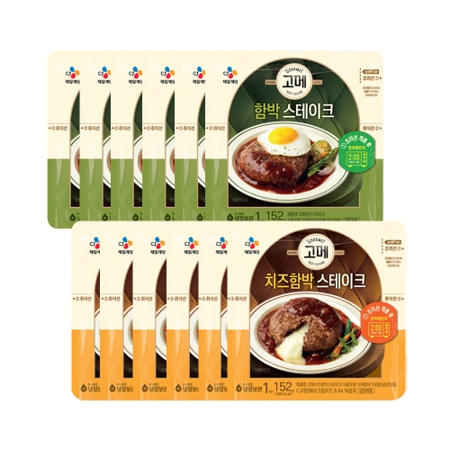 CJ제일제당  고메 함박스테이크 152g 6개 + 고메 치즈 함박스테이크 152g 6개