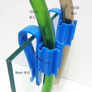 카즈미  호스 고정대 걸이대/DIY 홀더 어항 거치대 호스 걸이