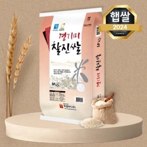 푸드앤픽 특등급 경기 미 찰진쌀 10kg