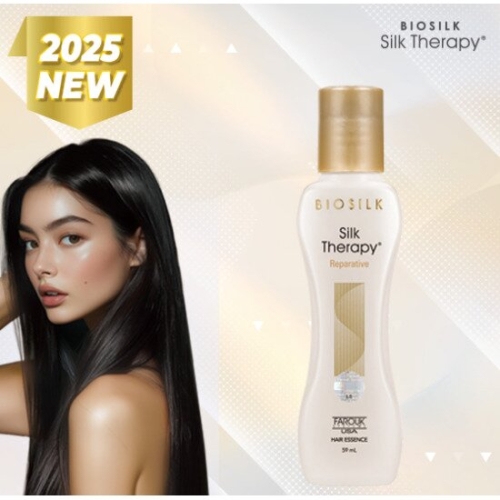 실크테라피 리페러티브 헤어에센스 59ml