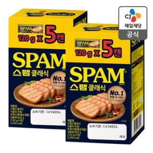CJ제일제당  스팸 클래식 120g
