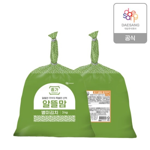 대상 종가 알뜰맘 김치 총각, 열무 골라담기