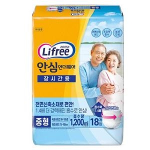 라이프리 안심언더웨어 장시간용 중형 18개