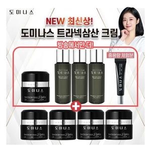 태극제약 도미나스 트라넥삼산 크림 5세대 VIP 패키지