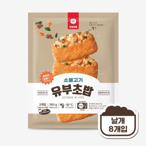 천일식품  소불고기 유부초밥 360g