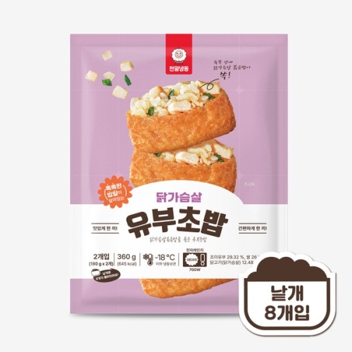 천일식품  닭가슴살 유부초밥 360g