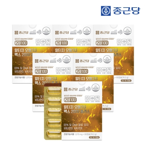 종근당건강 20100 알티지 오메가3 맥스 2000 플러스 60캡슐