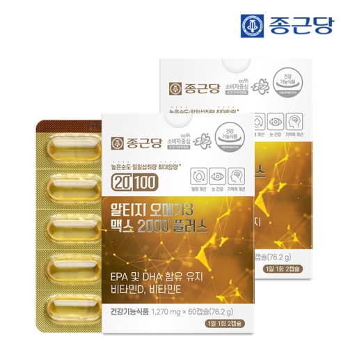 종근당건강 20100 알티지 오메가3 맥스 2000 플러스 60캡슐