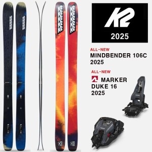 K2  2425시즌 올마운틴 프리라이드 스키 SKI MINDBENDER 106C+DUKE16 투어링 가능 파우더