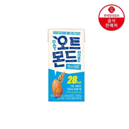 롯데칠성음료 오트몬드 언스위트 190ml