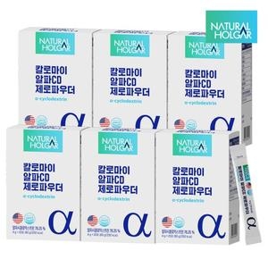 세움바이오텍 칼로마이 알파CD 제로파우더 4g 20포