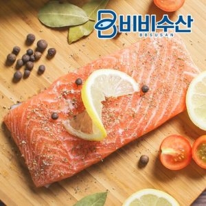 비비수산  생연어 전체부위 1kg