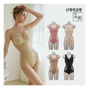 와코루 25 썸머 자세미 올인원 바디수트