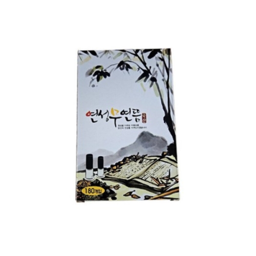 연성 무연 미니뜸 180개