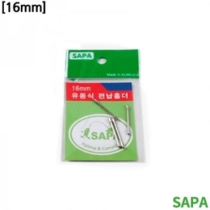 싸파  유동식 편납홀더 중층홀더 16mm 4개입_20781378