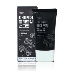 마미케어 들깨톤업 선크림 50ml