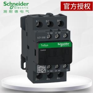 LC1D32 AC 접촉기 LC1D32M7C F7C Q7C AC220V 110V 32A