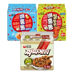 농심  짜파게티5개 + 배홍동 비빔면4개 + 배홍동 칼빔면4개