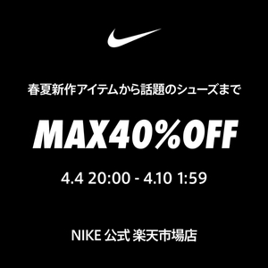 나이키 KD 트레이 5 X EP 남성 농구 신발 NBA Mens 스니커즈 HO23 dj7554009