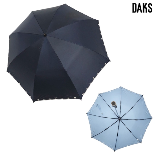 닥스 양산 하트_PBI048I