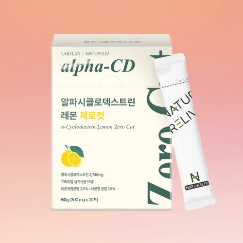 랩온랩 알파시클로덱스트린 레몬 제로컷 3g 20포