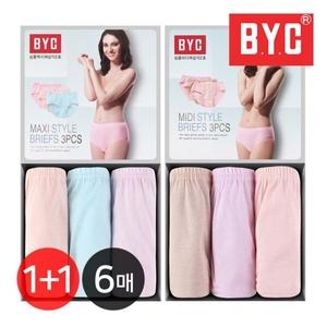 BYC 한스 여성팬티 3매입X2박스 6매 맥시 미디 여자 순면 면스판 986821