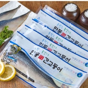 이동삼안동간고등어  안동죽염 순살 간고등어 대 120g