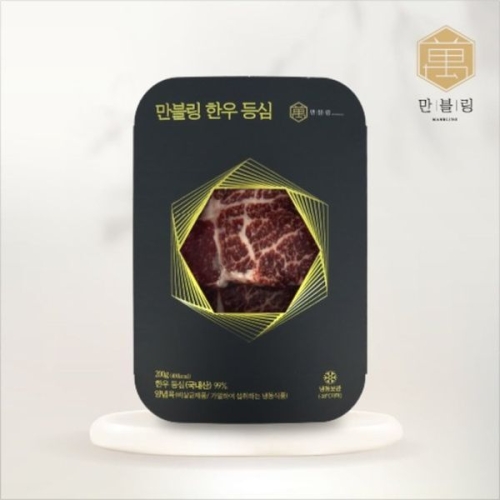 창운  만블링 한우 등심 200g