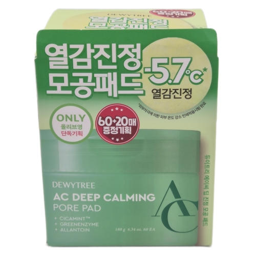 듀이트리 AC 딥 진정 모공 패드 60매