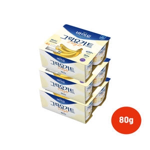 매일유업 매일바이오 그릭요거트 딜라이트 바나나 80g