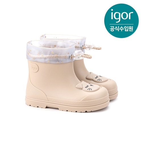 이고르 IGORGorgonzola 멘디 레인부츠 2 COLORS 아동레인부츠 키즈장화 IGBTR9M2 IGBTR8M2 by 트래드후스