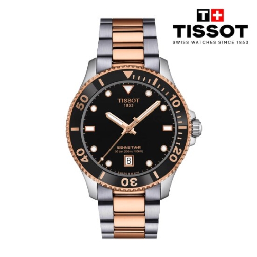 티쏘 남성 SEASTAR 1000_T120.410.22.051.01