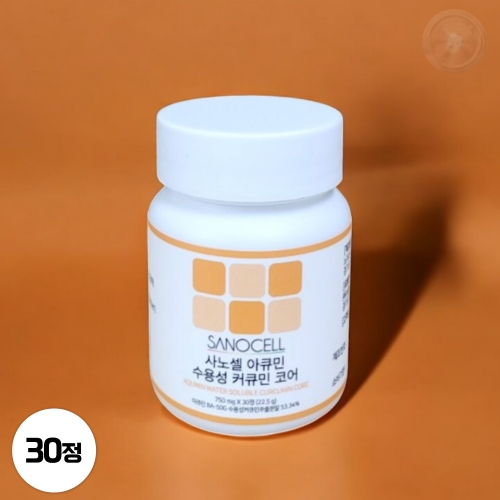 우리바이오 사노셀 아큐민 수용성 커큐민 코어 30정