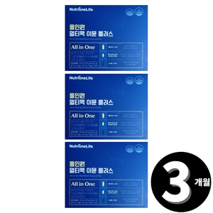 뉴트리원 올인원 멀티팩 이뮨 플러스 30포