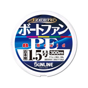 선라인  AZEERO 보트 팬 PEX8 200m300m 루어용 합사줄 낚시라인 낚시줄 선상용 바다낚시 낚시용품
