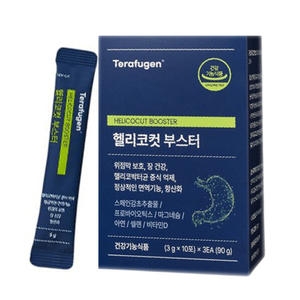 테라퓨젠 헬리코컷 부스터 30포