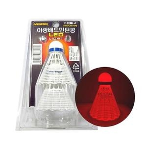 프로모릭스  JH5P9PTS_53DN 야광공 야광셔틀콕 2입