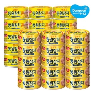 동원F&B  라이트 스탠다드 참치 85g 15개 + 콘참치 85g 15개