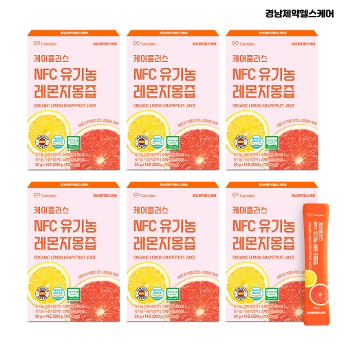 경남제약헬스케어 케어플러스 NFC 유기농 레자몽 20g 14포