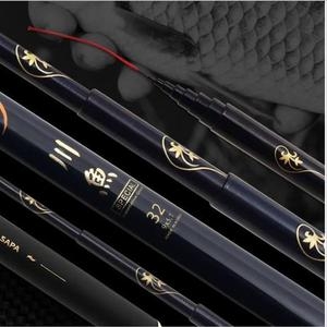 싸파  RG5OON6U 민물 낚싯대 천어 스페셜 민물 낚싯대